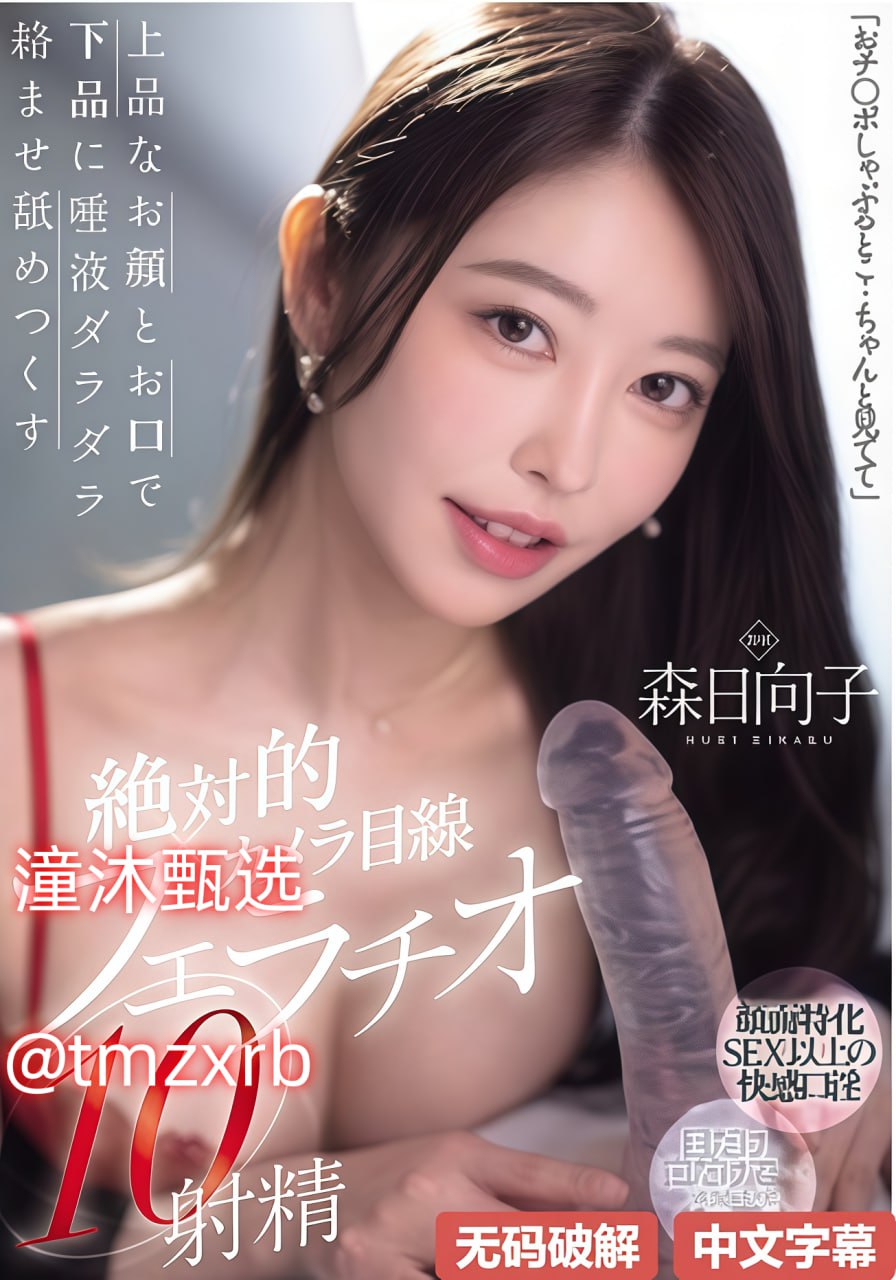 《豪妇荡乳1一5白玉兰在线看》免费在线播放_百度影院在线播放...